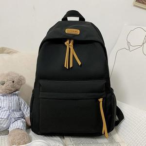 파스텔톤 학생용 기본 백팩 책가방 J41590 기저귀백팩