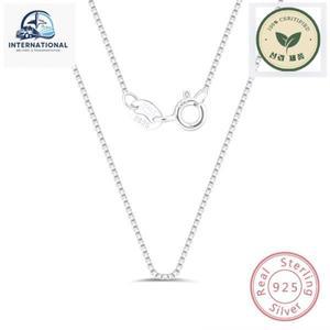 ORSA 이탈리아 0.6mm 너비 박스 목걸이 체인, 진짜 925 스털링 실버 쥬얼리, 수제 초커 SC07