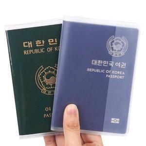 [기타]고품질 PVC 여권 케이스 투명 반투명 커버 지갑 (WFHORIZ)