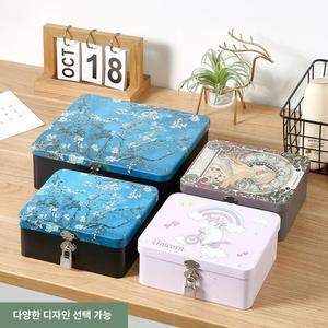 철제 자물쇠 수납 상자 사각 등급 수납함 보관함 단일 저장 소형 틴케이스