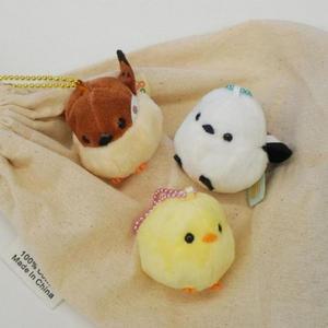 뱁새 병아리 인형 오목눈이 키링인형 새 3종 (3nJDt)