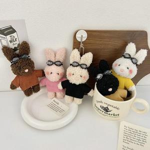 복실 고리 키홀더 토끼 키링부자재 키링 (3o4aY)