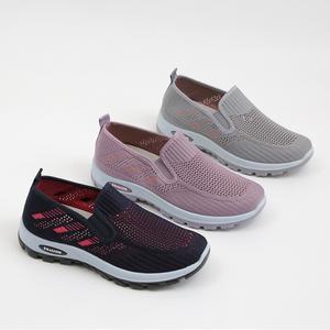 발편한 통기성 메쉬 스니커즈(JB5Z370S)