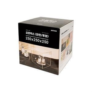 [라일리] Rly 오픈박스250 한면 투명) 4363  9503940)