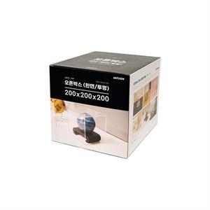 [라일리] Rly 오픈박스200 한면 투명) 4362  9503939)