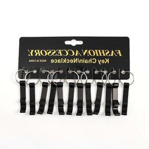 [기타]병따개 열쇠고리 사슬뿔 블랙 12p 손님선물 기념품 (WFHRYT3)