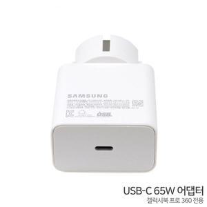EP-TA865 65W 가정용어댑터충전기 휴대용 충전기 고속
