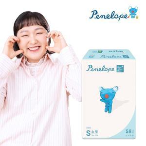 페넬로페 씬씬씬 플러스 밴드 소형 공용 58매