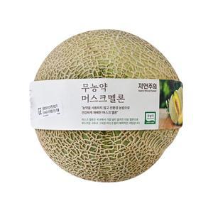 친환경 머스크 메론 1통 1.5kg이상
