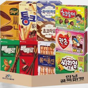 [안녕골목마켓] 인기과자 선물세트 3번_빼빼로2종(오리지널