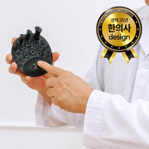 [다이어트학교][다학] 리압토즈 지압슬리퍼 여성 다이어트 혈자리 층간소음슬리퍼 RATO24