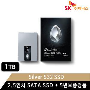 SK하이닉스 Silver S32 SATA SSD 1TB +우체국택배+5년보증정품+