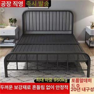 철제 침대 프레임 지누스 퀵스냅 하이브리드 데이베드
