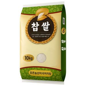 국산 찹쌀 10kg
