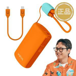 보바 그립 고속충전 빠니볼트 보조배터리 10000mAh 22.5W