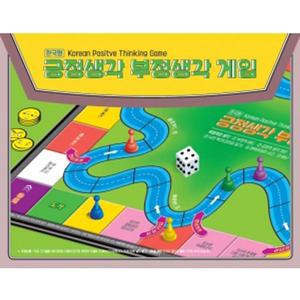 (학습교재)마인드프레스 긍정생각 부정생각 게임