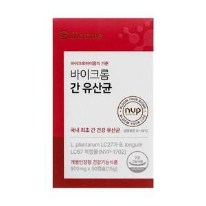 [바이크롬] 간 유산균 500mg x 30캡슐 1개 -SDL-