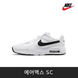 0531- 나이키 운동화 CW4555-102 에어맥스 SC 남성용 운동화 런닝화
