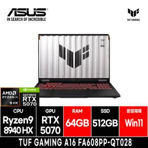 ASUS TUF Gaming A16 FA608PP-QT028 (RAM 64GB/SSD 512GB/Win11)