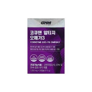 GNM자연의품격 코큐텐 오메가3 1050mg 30캡슐/mj