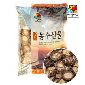 아침미소 건표고버섯 1kg 동고 동고표고버섯 버섯슬라이드 백화고 향고 향신 선물표고