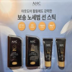 AHC 마스터즈 선스틱+선크림 세트 코스트코 골프 에어리치 프로쉴드 노세범