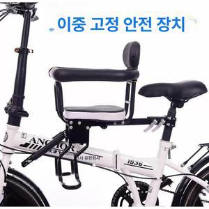 의자 보조 자전거 앞 1개 좌석 시트 유아안장