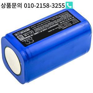 Bigblue 배터리 BATCELL18650x4 TL4000P