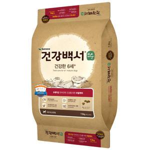 건강백서 순 건강한 6세 7.2kg /노령견 강아지사료