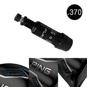 [핑] G440 유틸리티 하이브리드 슬리브(.370)