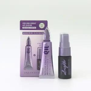 어반디케이 아이섀도우 프라이머 포션 10ml (오리지널)+ 미니픽서 15ml기획세트
