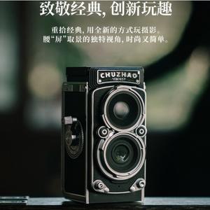 클라시 레트로 감성 디카 켄코 브이로그 Pieni 디지털 3600W 옛날감성 휴대용