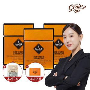그레인온 카무트 브랜드밀 프리미엄 효소90 3개월+카무트누룽지+쇼핑백