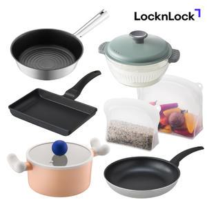 [락앤락] 쿡웨어 프라이팬/조리도구/밀폐용기~60% OFF