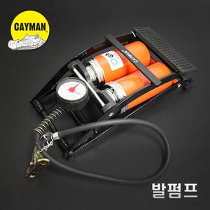 재입고/발펌프/자전거펌프/펌프/튜브/자전거/공기주입