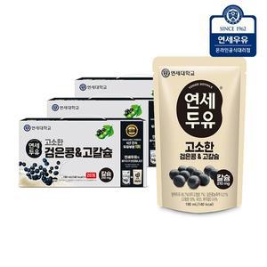 [연세두유] 검은콩 고칼슘 두유 파우치 60팩