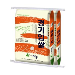 [삼원농산] 경기미 경기입쌀 20kg (10kg/2개)
