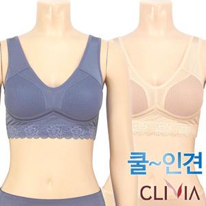 [크리비아]인견 쿨매쉬 직조몰드 런닝브라1종(CBR1770)80B~95B