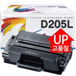 삼성 MLT-D205L 재생토너 ML-3310ND ML-3310D SCX-4833FR ML-3710ND ML-3300 ML-3310DK ML-3310NDK ML-3710D ML-3710DK ML-3710DW ML-3710NDK SCX-4833FD SCX-5637FR SCX-5637FW SCX-5737 SCX-5737FW