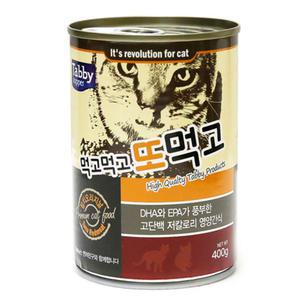 먹고먹고 또먹고 참치오리지날400gx12개