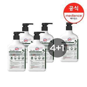 [닥터아토] 트리플 히알루론 모이스춰 로션 267ml 4입+1입