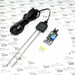 내식성 Probe 토양습도센서모듈 수분감지 부식방지 아두이노 스마트팜 코딩 soil moisture