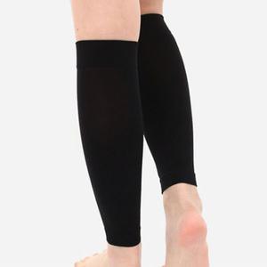 종아리 짱짱 토시 등산 운동 종아리보호 다리붓기 탄력 압박