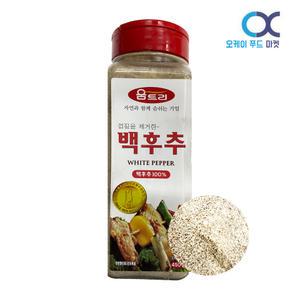 움트리 백후추 450g