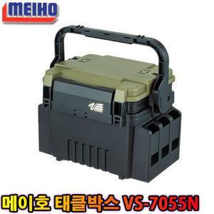 메이호 태클박스 VS-7055N 루어박스 루어케이스 낚시