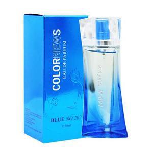 향수/칼라뉴스훌랄라향수블루(NO.202) 50ml