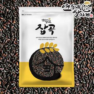 연수네쌀가게 국산 찰흑미 3kg(1kgX3)