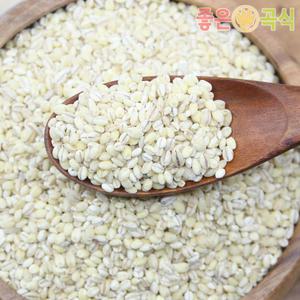 찰보리쌀 2025년산 2kg 찰쌀보리