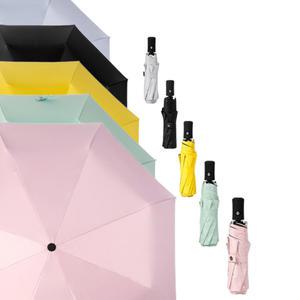 완전자동 팝컬러 3단자동우산 UV 자외선차단 암막 우산 우양산