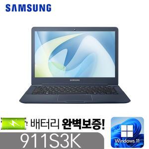 [삼성 NT911S3K/910S3P] 윈도우11 인텔 5세대 i5-5200 8G SSD256G 13.3풀HD